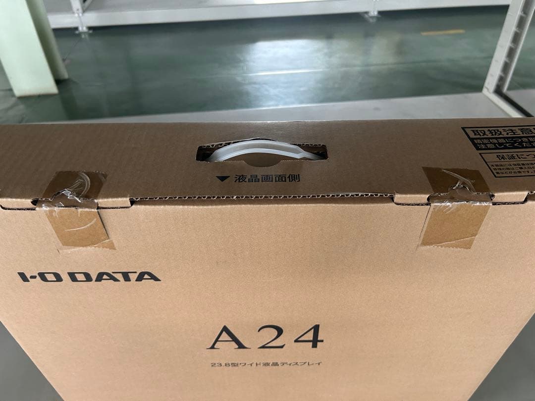 アイオーデータ A24 23.8型液晶ディスプレイ