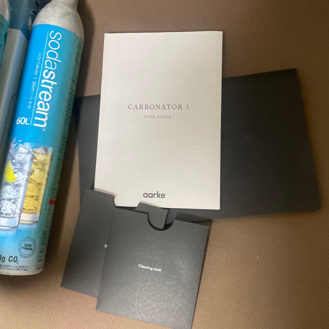 AARKE(アールケ)カーボネーター3 マットブラック 炭酸水メーカー