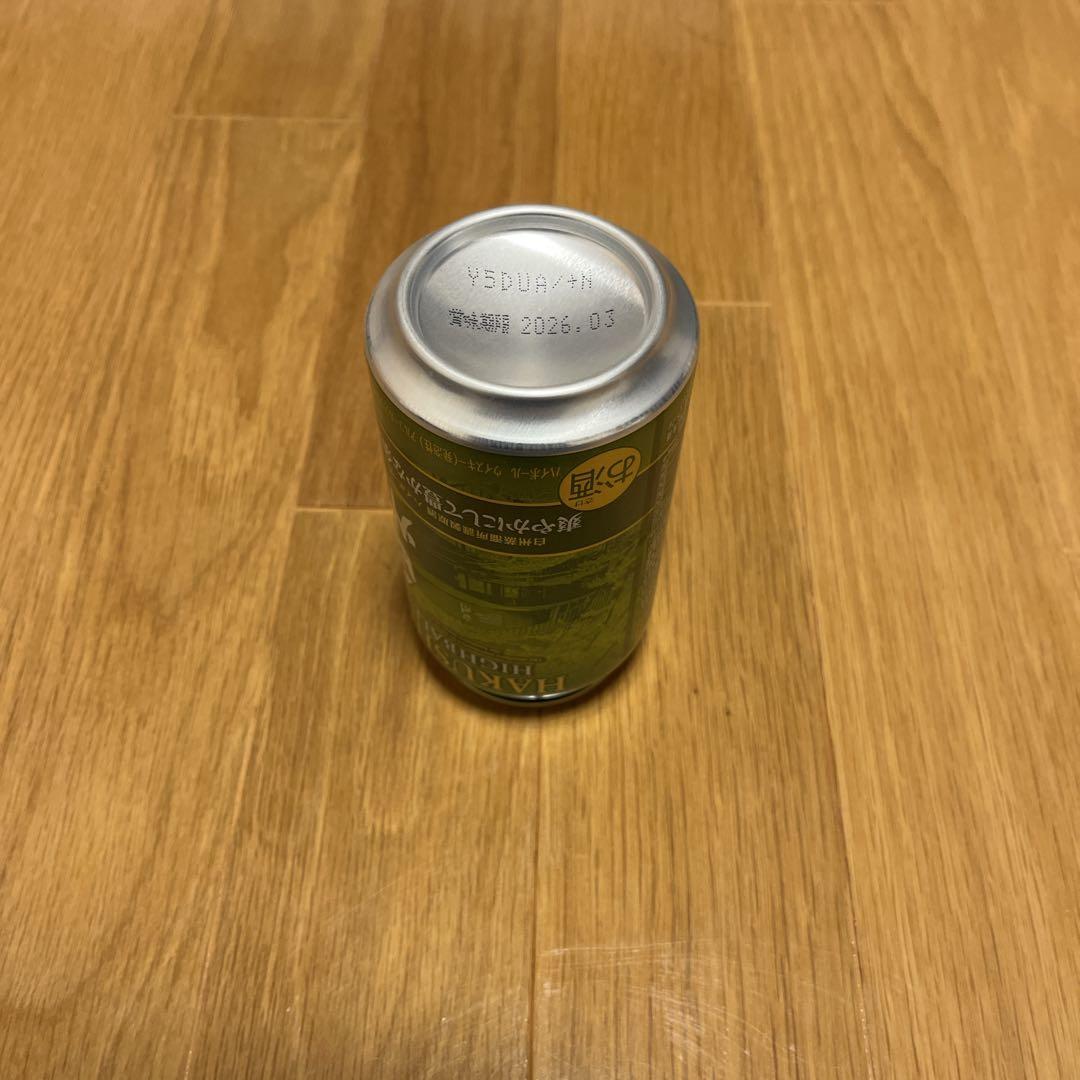 サントリー白州ハイボール 350ml缶 15缶セット