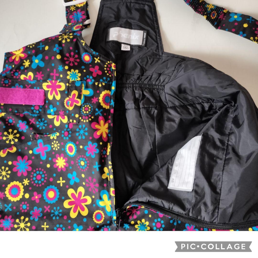 【極美品】phenix スノーガールズ スキーウェア 上下 花柄 ファー150