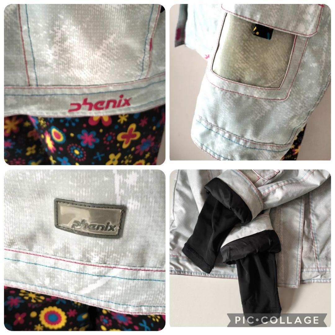 【極美品】phenix スノーガールズ スキーウェア 上下 花柄 ファー150