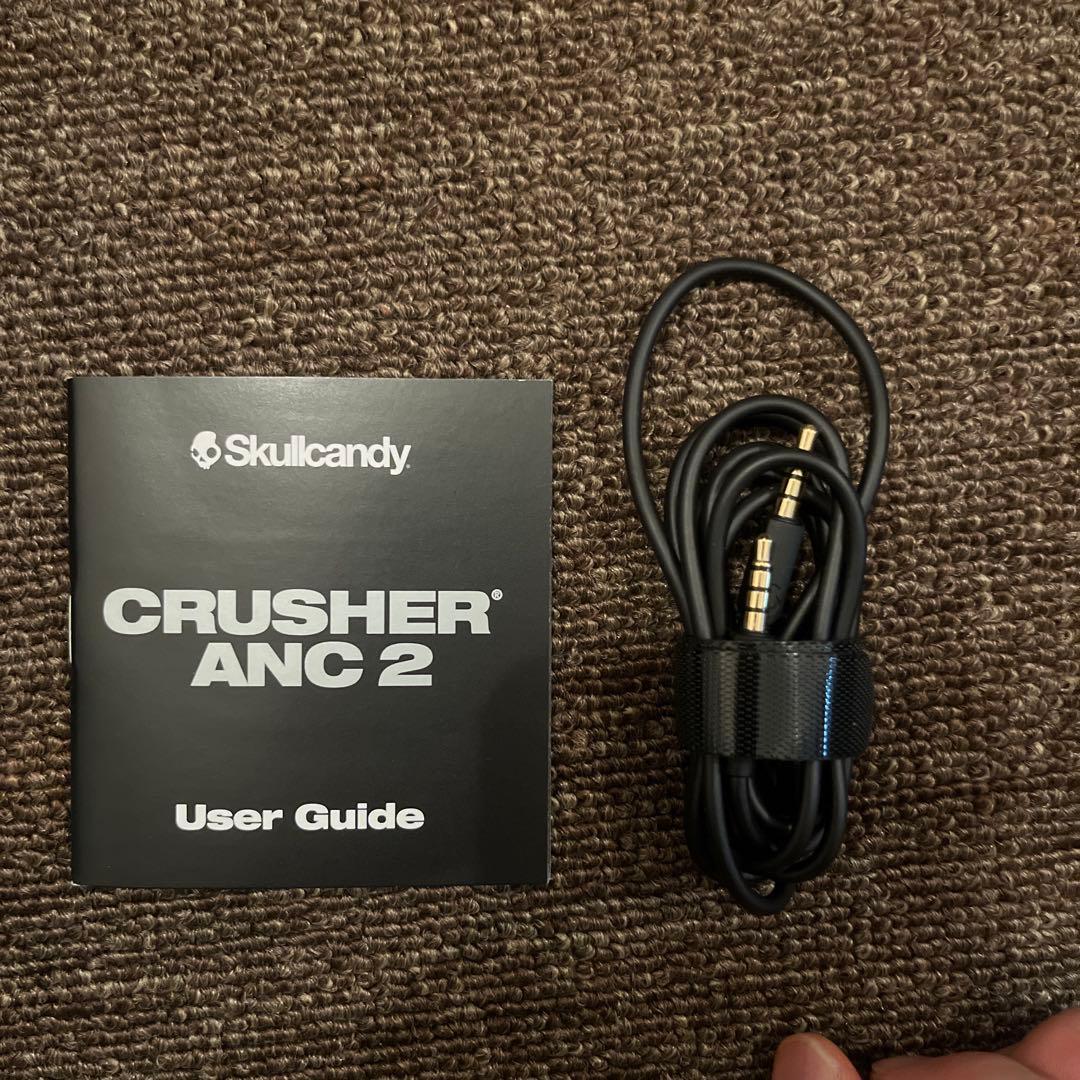 Skullcandy CRUSHER ANC 2 ブラック