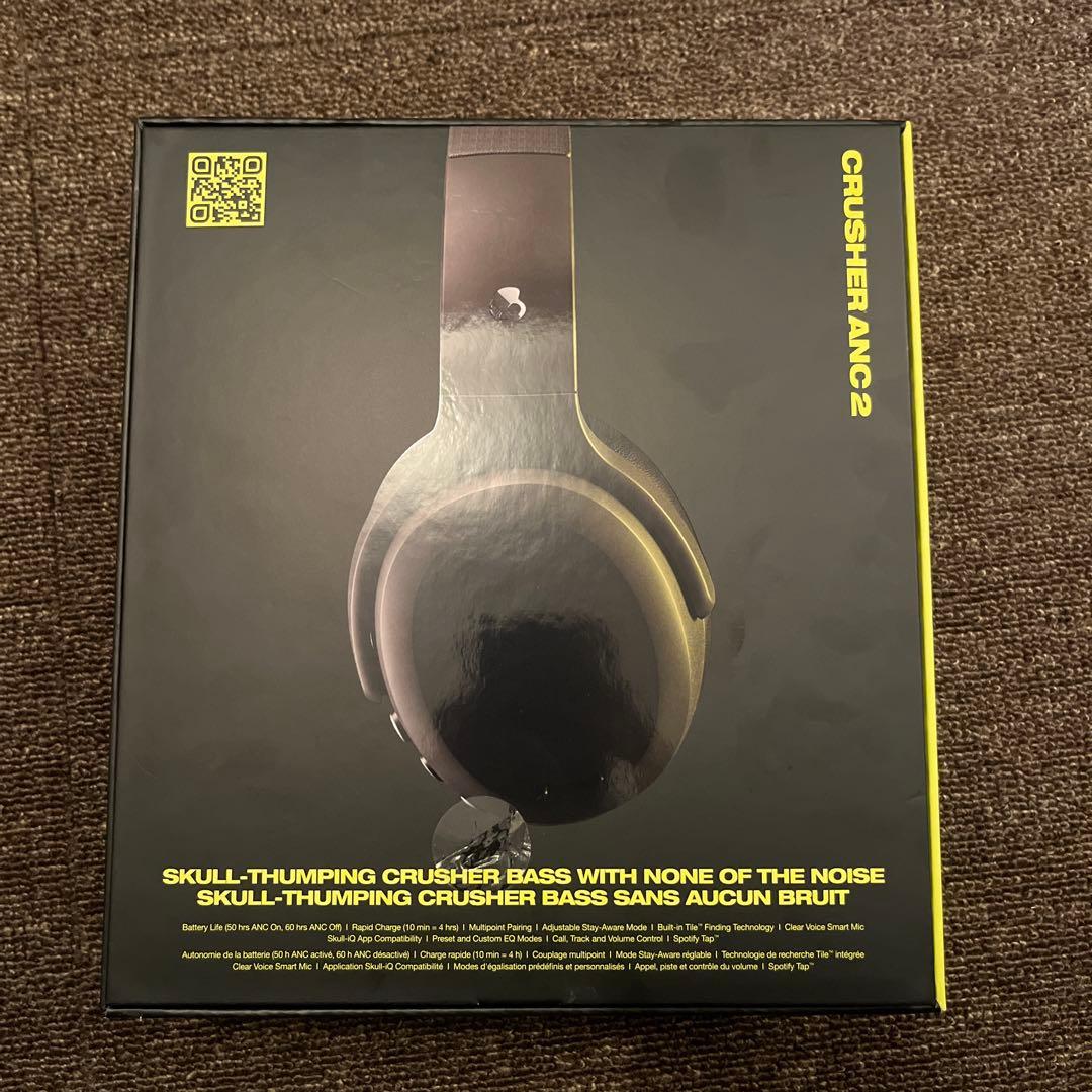 Skullcandy CRUSHER ANC 2 ブラック