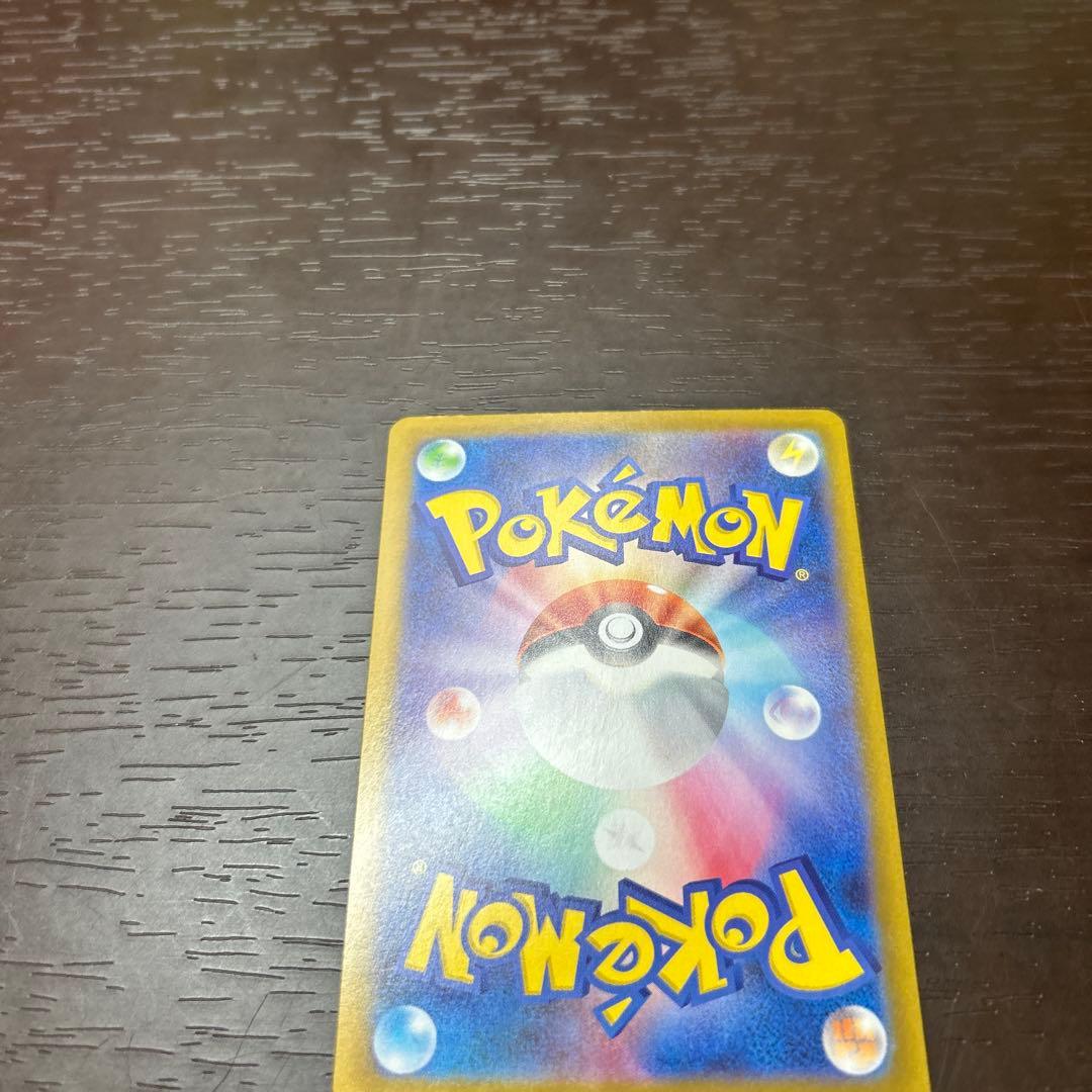 超お得メイのはげましSAR美品他15枚セット