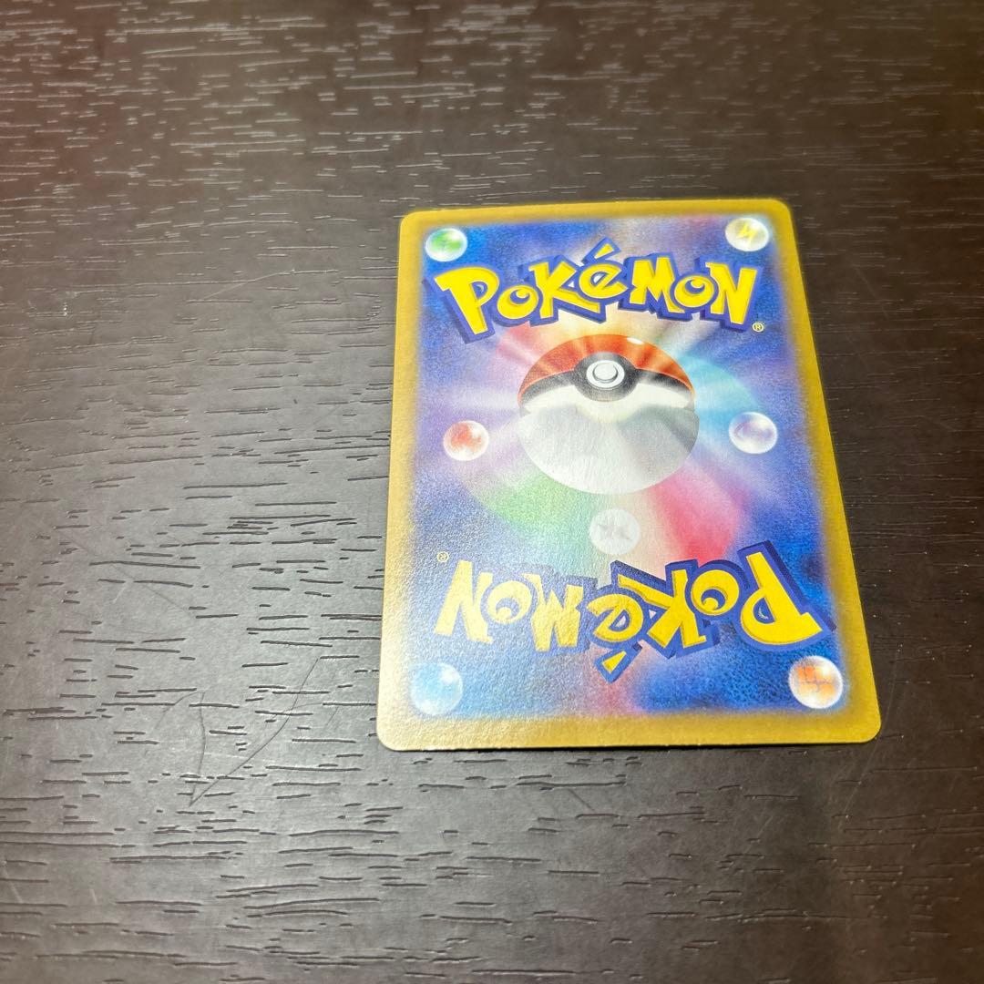 超お得メイのはげましSAR美品他15枚セット