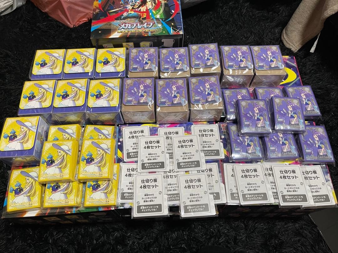 ポケモンセンターセット限定 リーリエ 7セット　アセロラ　デッキケース8セット