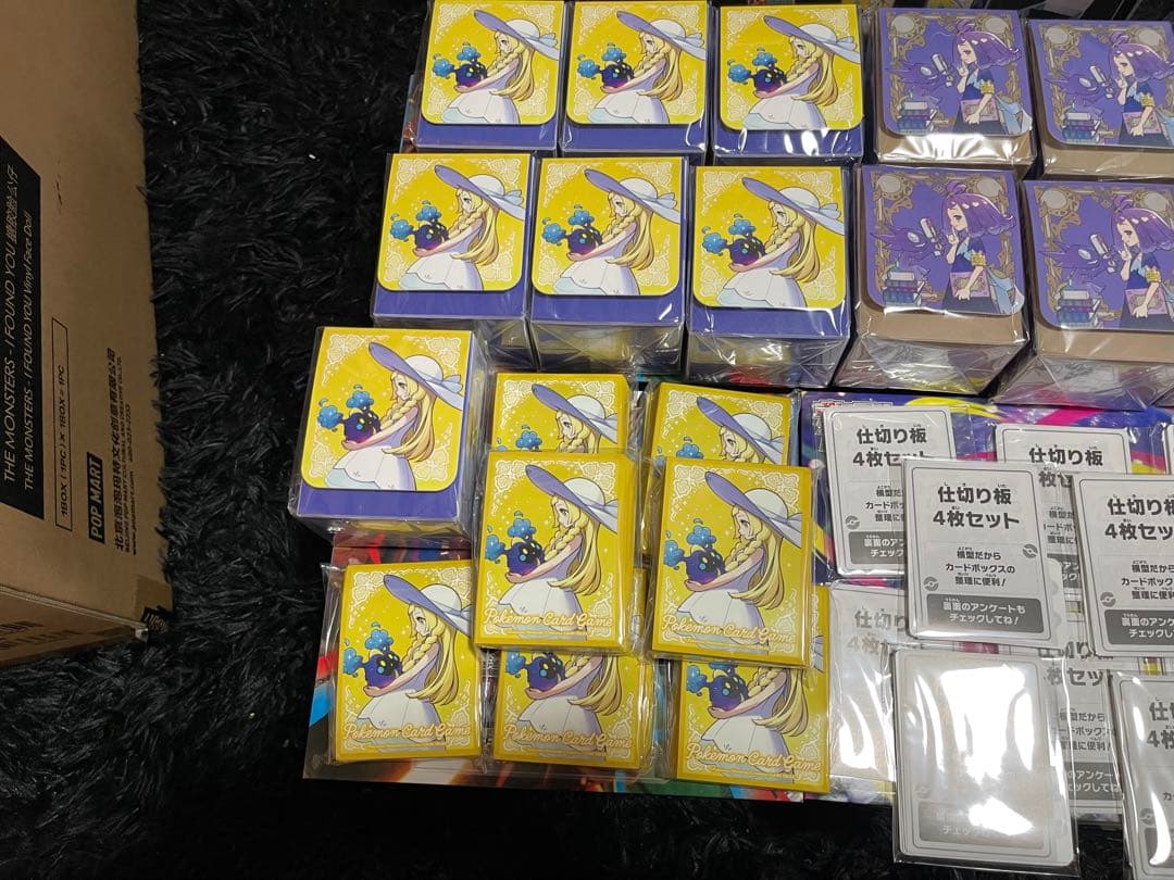 ポケモンセンターセット限定 リーリエ 7セット　アセロラ　デッキケース8セット