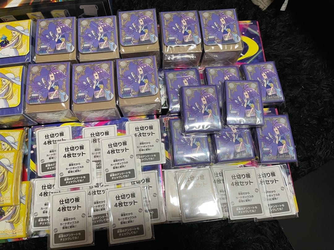 ポケモンセンターセット限定 リーリエ 7セット　アセロラ　デッキケース8セット