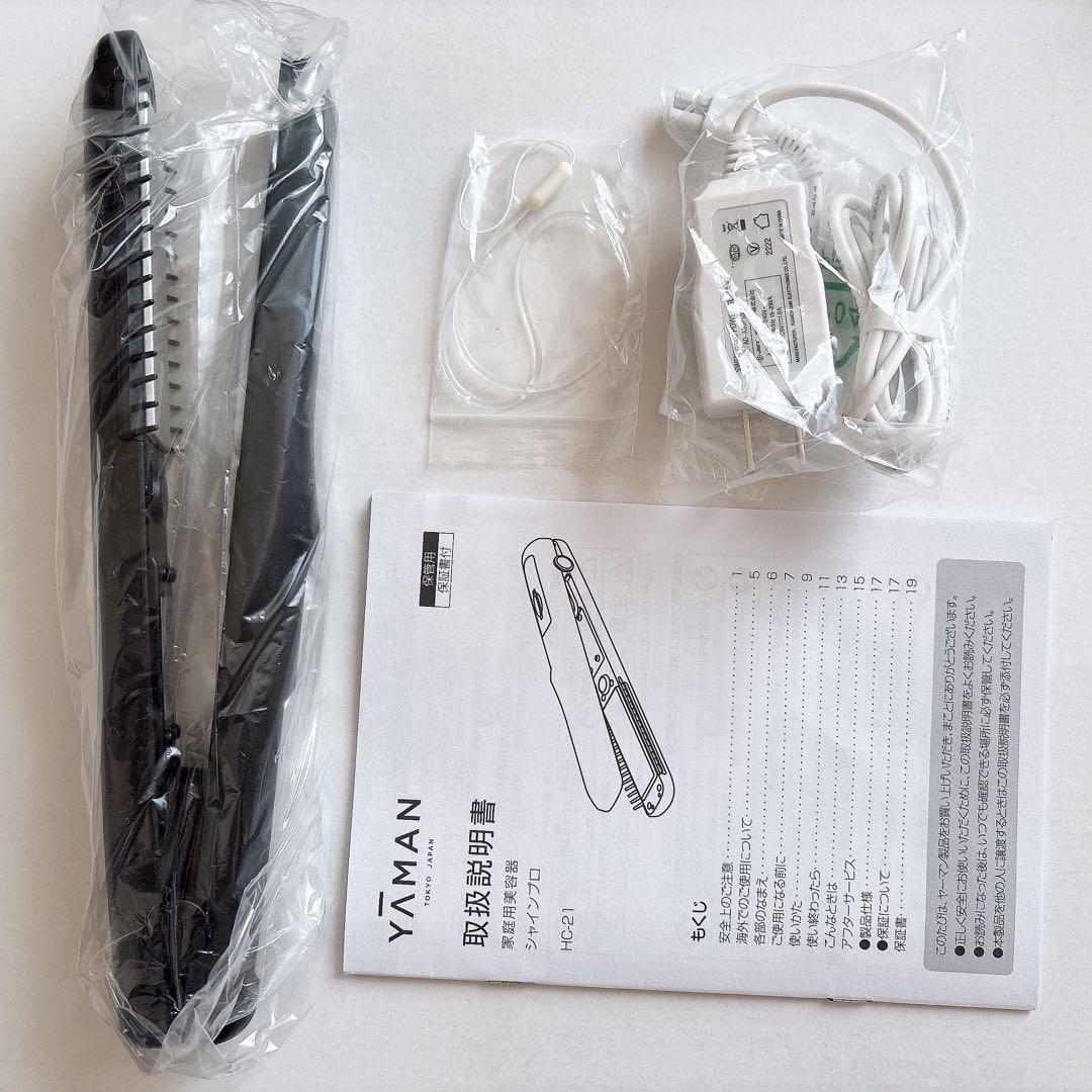 【極美品】ヤーマン 超音波トリートメント シャインプロ HC-21B 黒