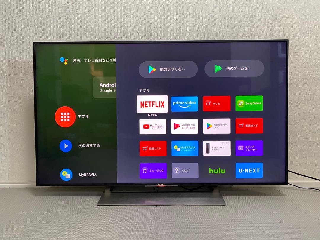 1都4県送料無料 SONY BRAVIA KJ-49X9000E 4K テレビ