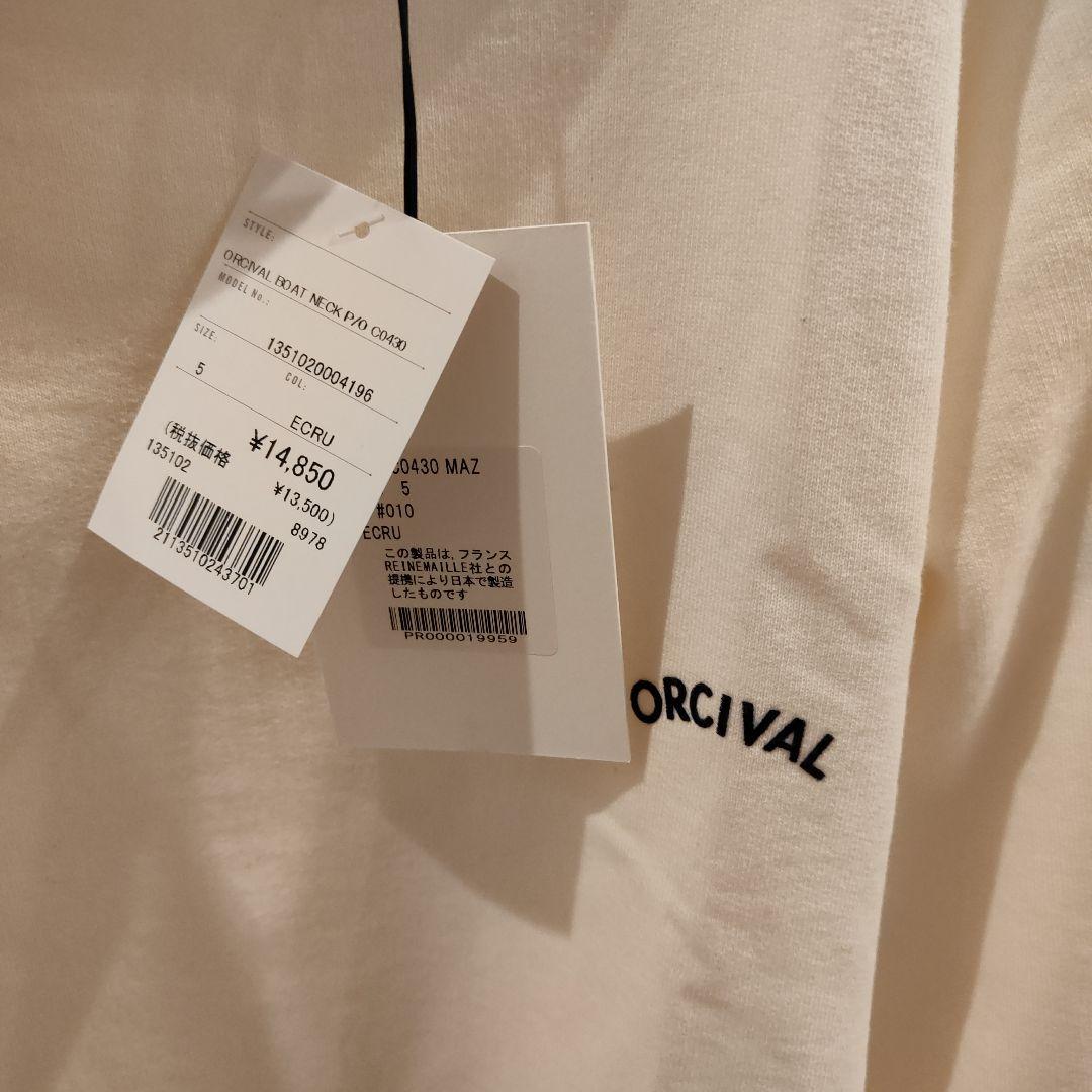 ORCIVAL エクリュ コットン裏毛 スウェットプルオーバー 5 ユニセックス