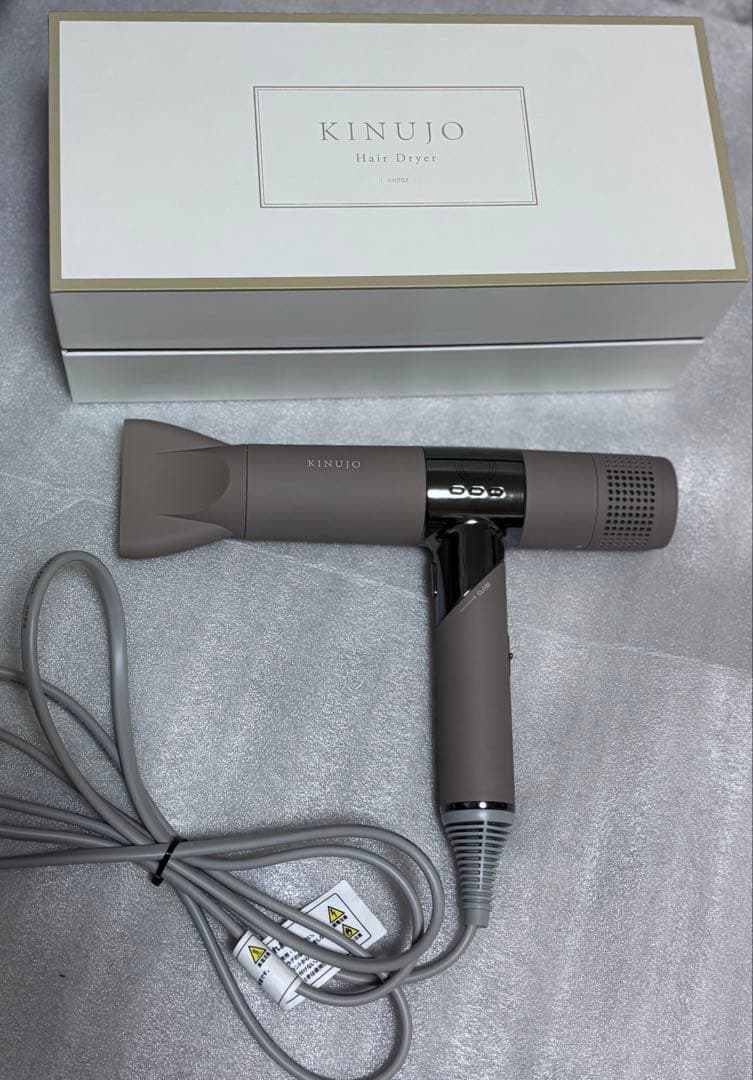 KINUJO ヘアドライヤー KH202 2023年製