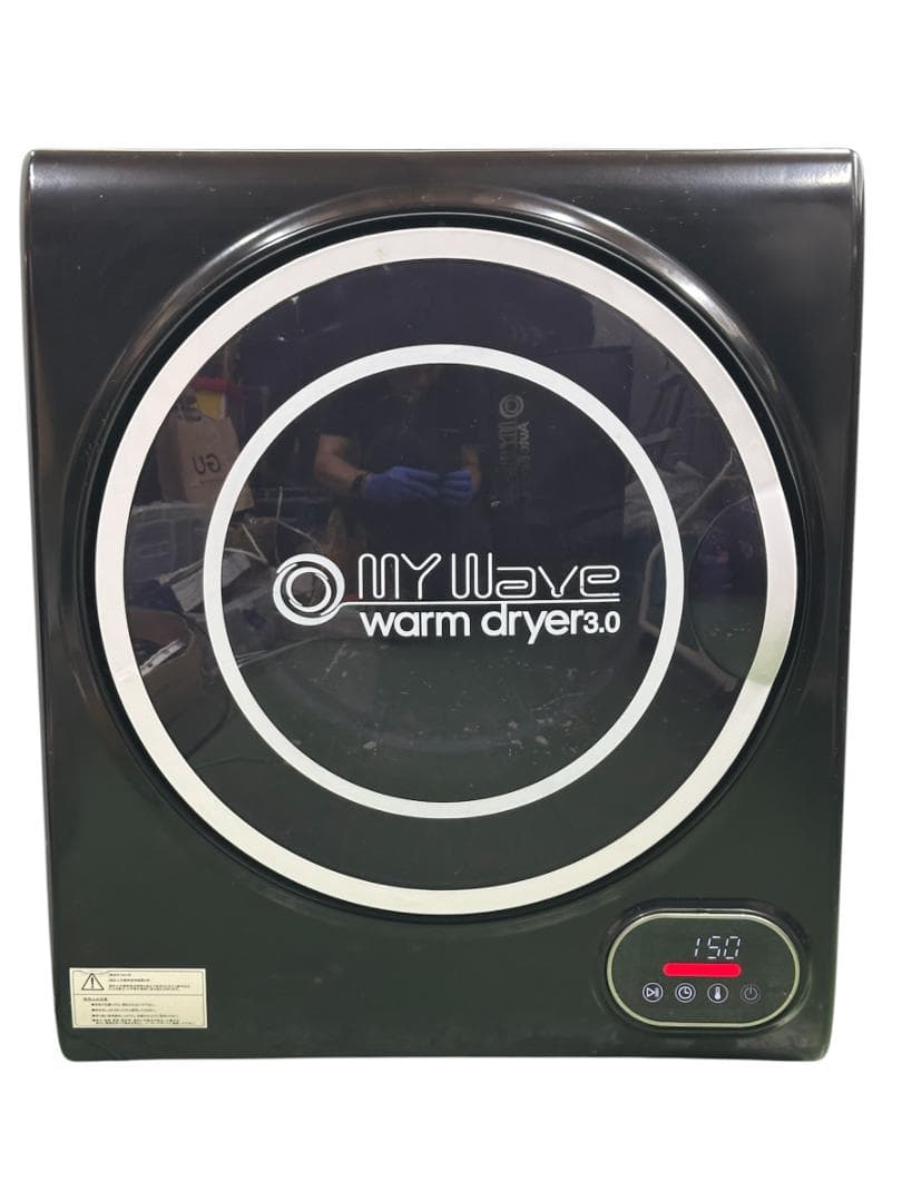 【動作確認済み】2022年製 小型衣類乾燥機 3kg マイウェーブ 希少黒色