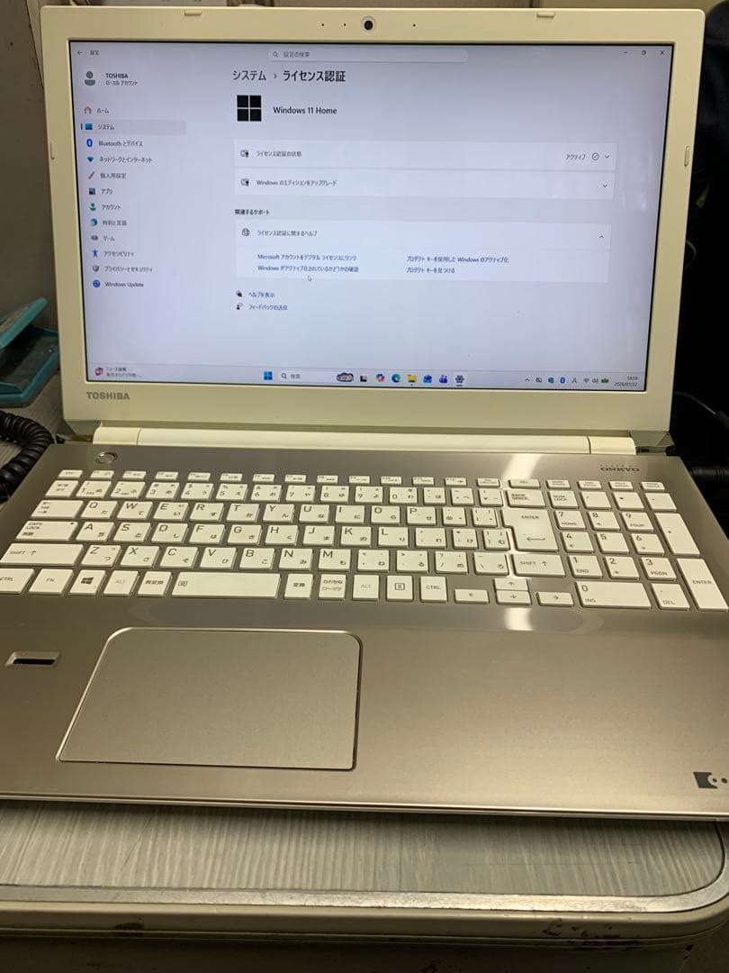 dynabook T75/DG Corei7 SSD240 8GB 第7世代②
