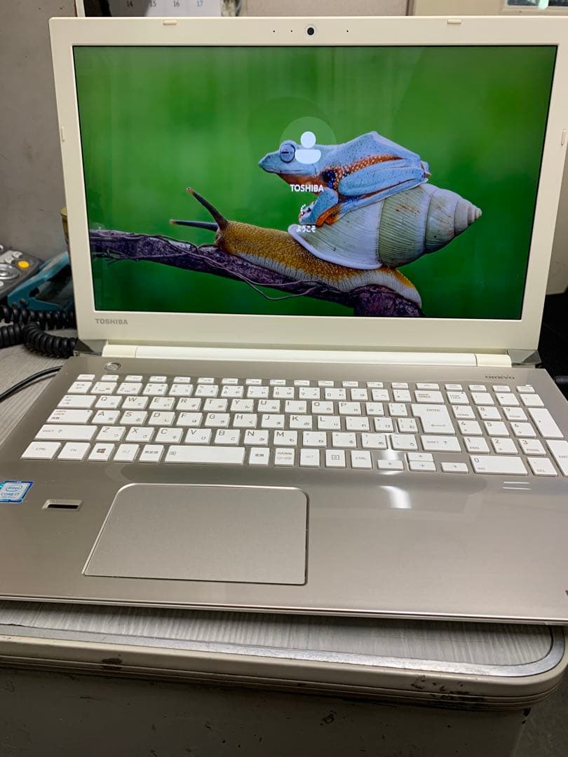 dynabook T75/DG Corei7 SSD240 8GB 第7世代②