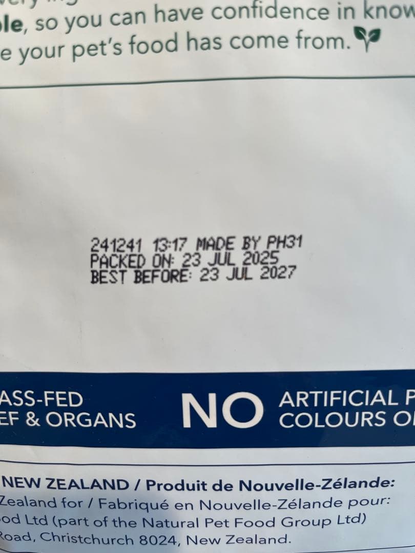 K9ナチュラル　ビーフフィースト　3.6kg