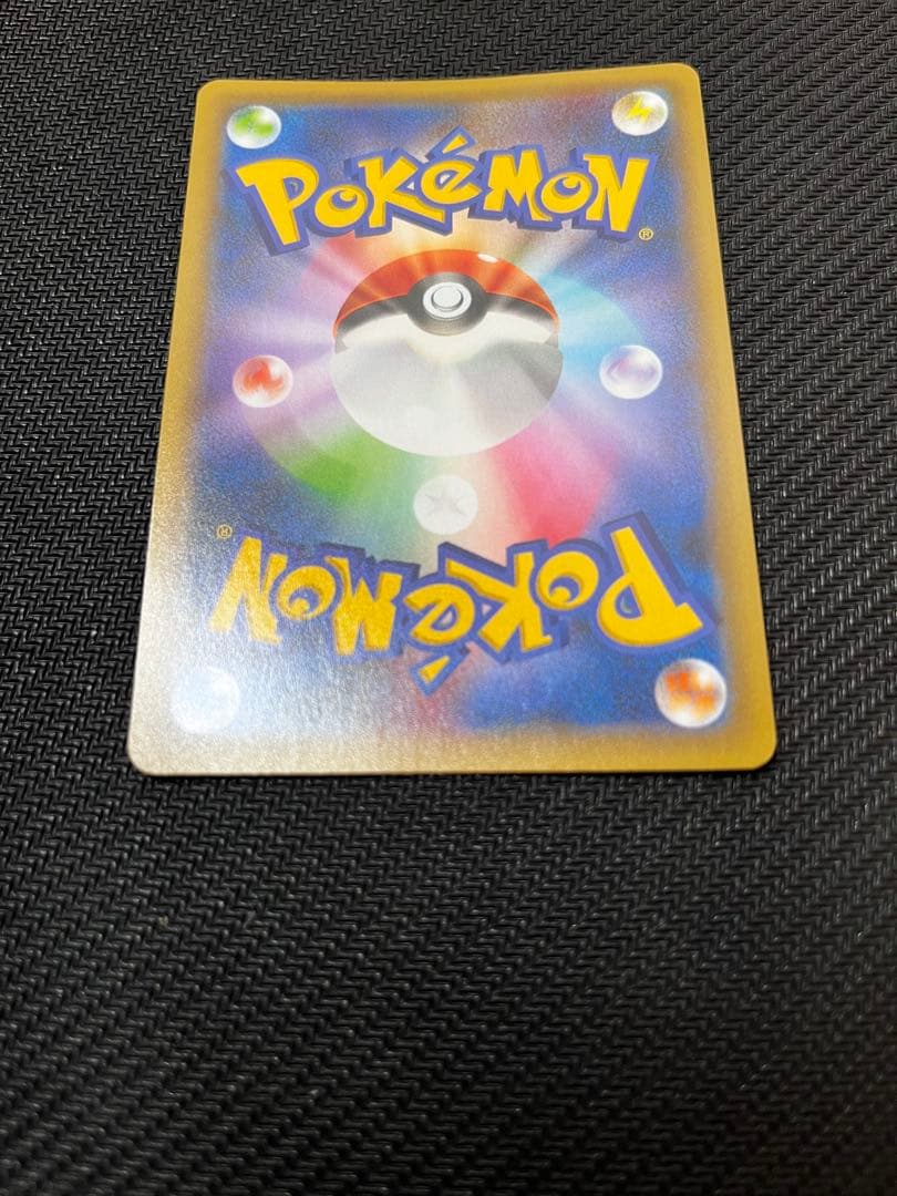 と*ん様 ギャラドス　サンダー　グラードン　25th