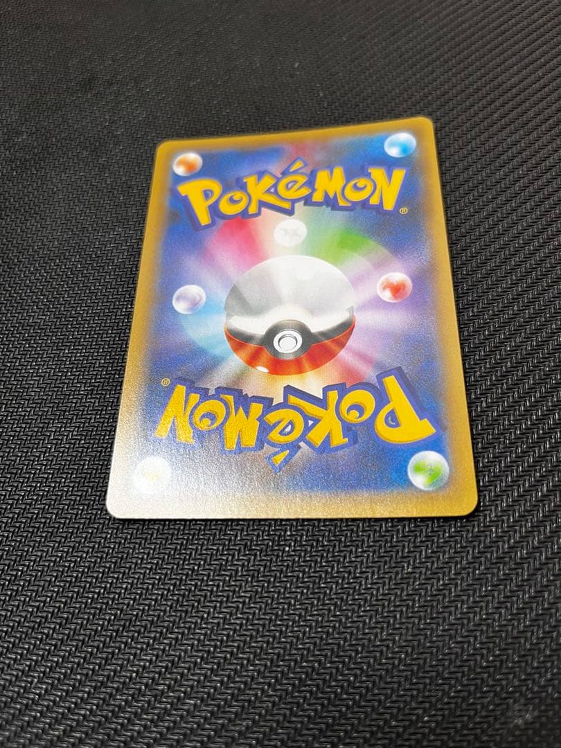 と*ん様 ギャラドス　サンダー　グラードン　25th