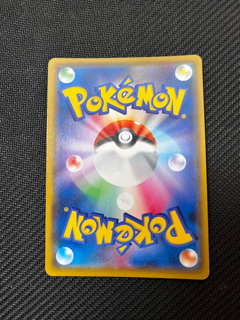 と*ん様 ギャラドス　サンダー　グラードン　25th