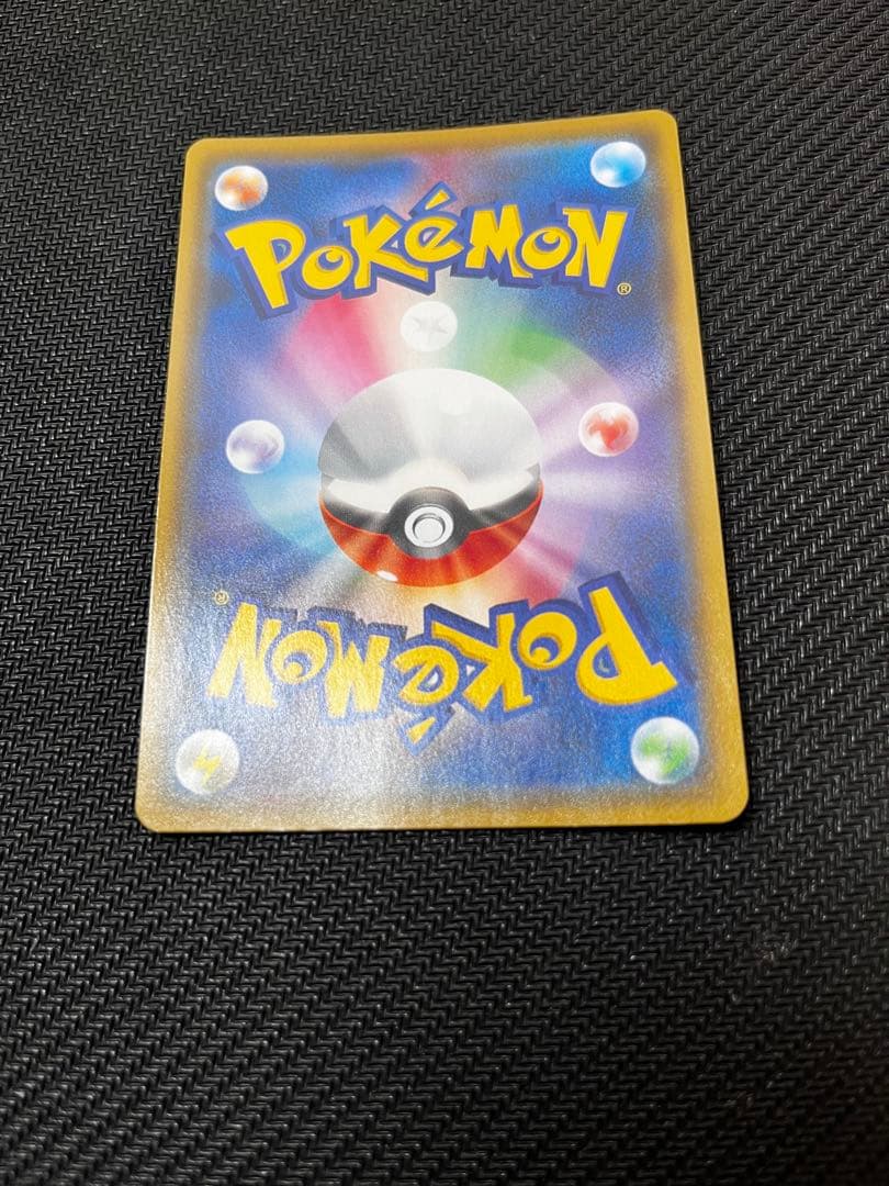 と*ん様 ギャラドス　サンダー　グラードン　25th