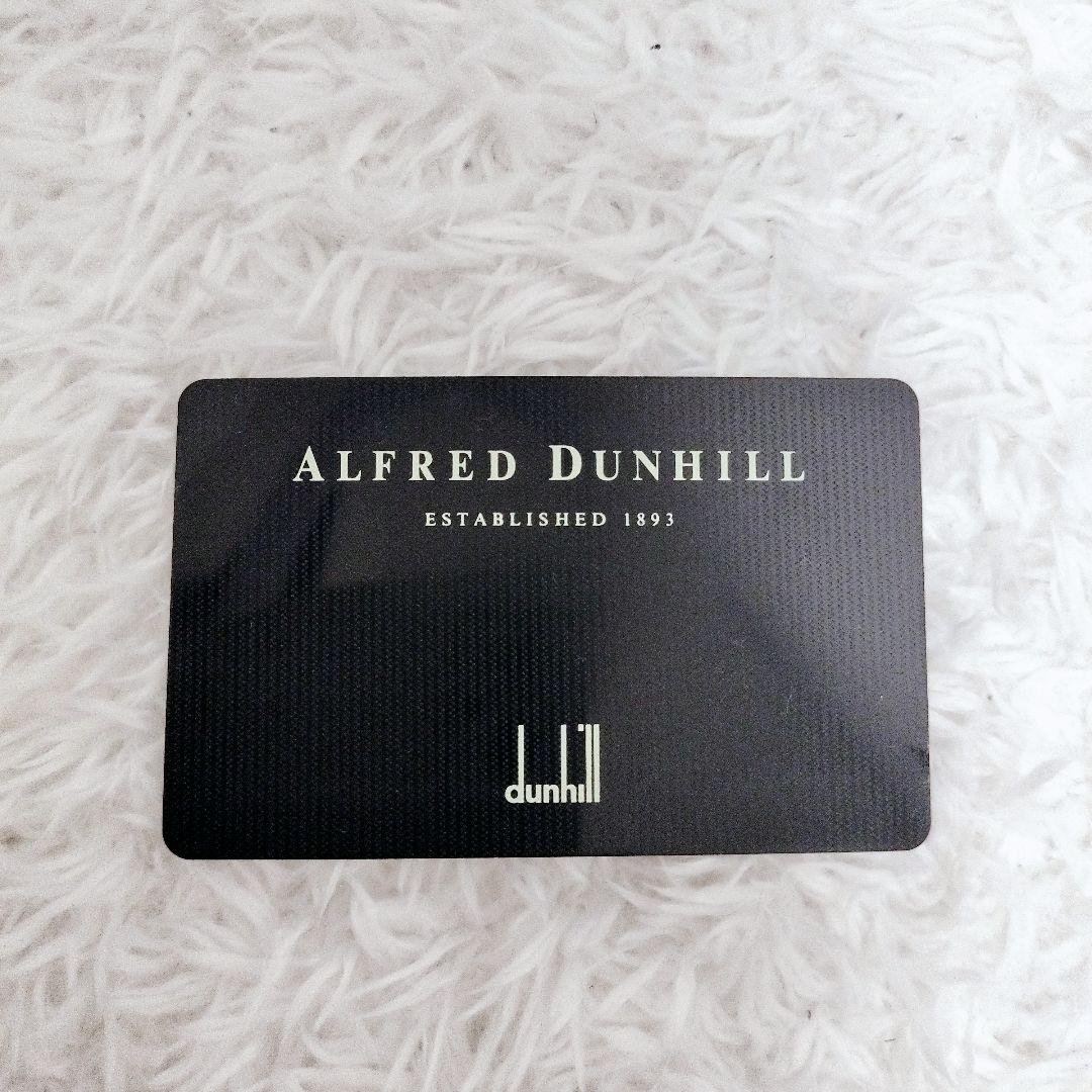 dunhill　ダンヒル　ボストンバッグ　ロゴ PVC　レザー　ゴールド金具