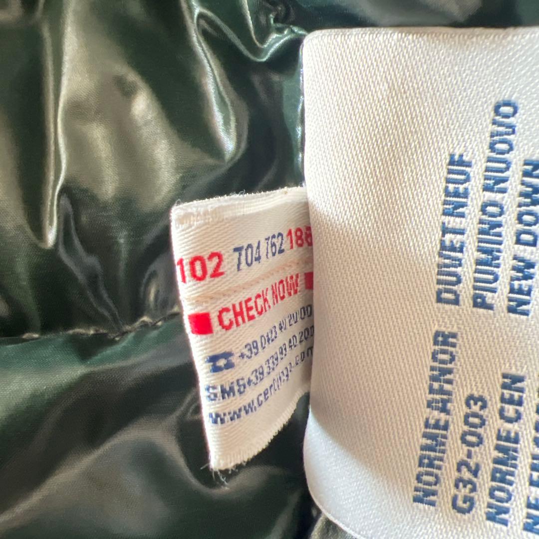 モンクレール　ネイビー×グリーン　ダウンジャケット 2way