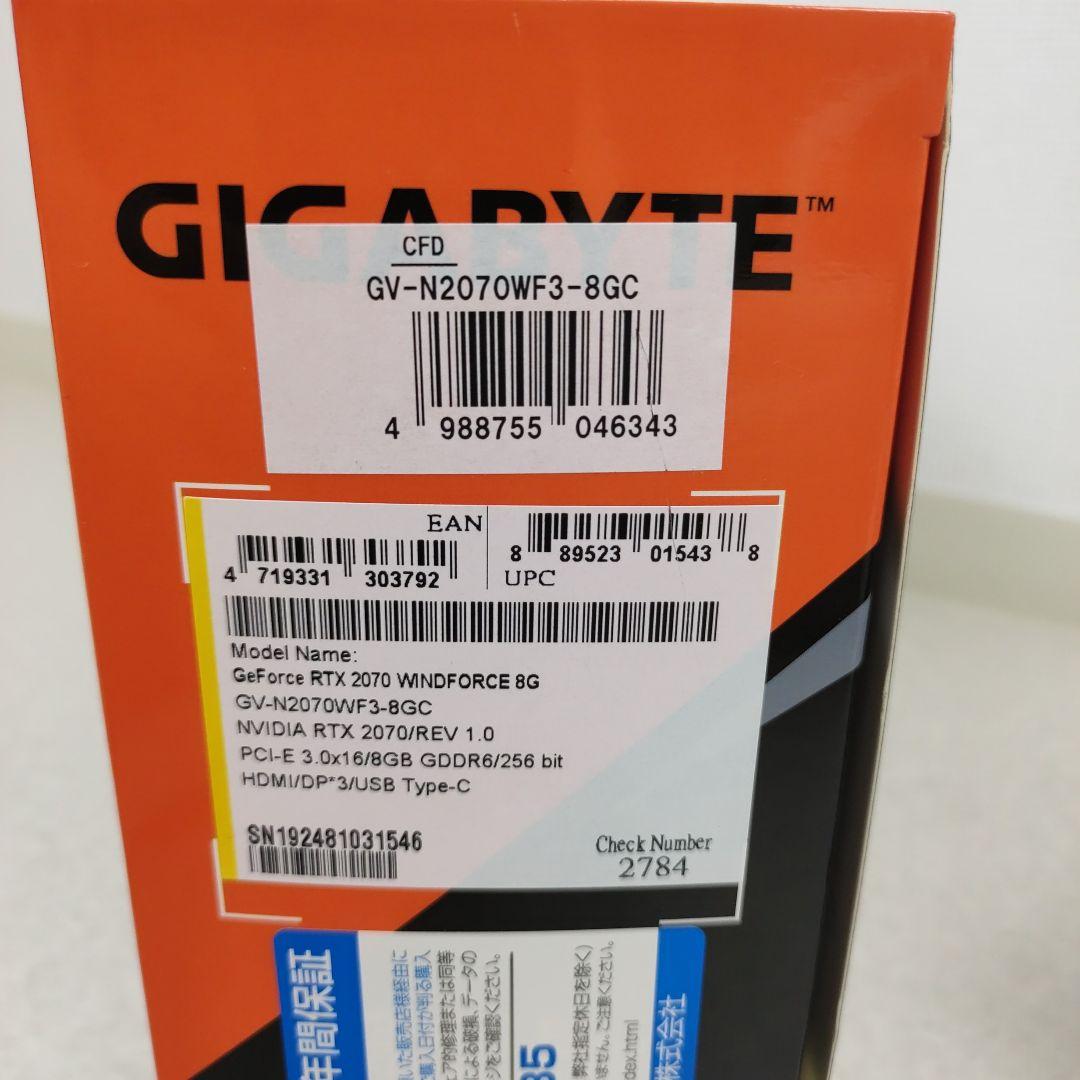 【美品】GIGABYTE RTX 2070 8GB グラボ ゲーミング