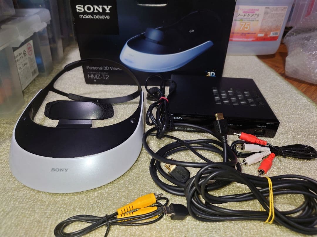 SONY HMZ-T2 ヘッドマウントディスプレイ 新品