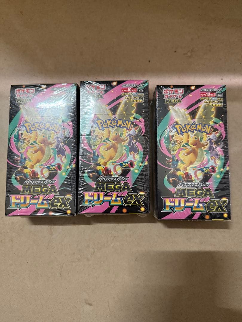 ポケモンカードMEGAドリームEXシュリンク付き