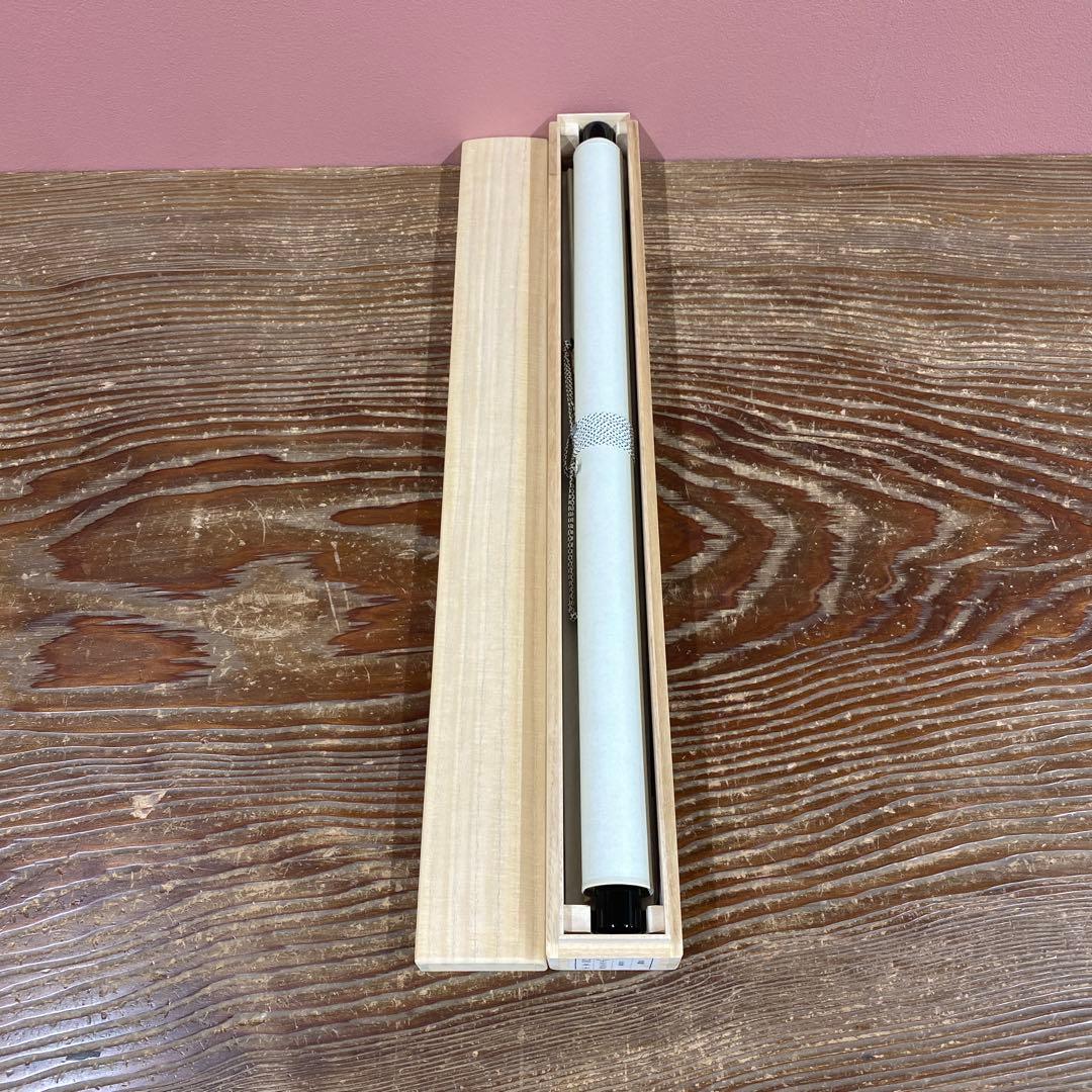 美品 掛け軸 佐藤朴堂作「喫茶去」福聚院 共箱 禅語 茶掛け 年中掛け