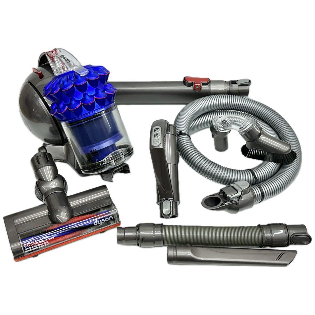 中古　動作保証品　中古　ダイソン　Dyson CY24 掃除機　フルセット　青