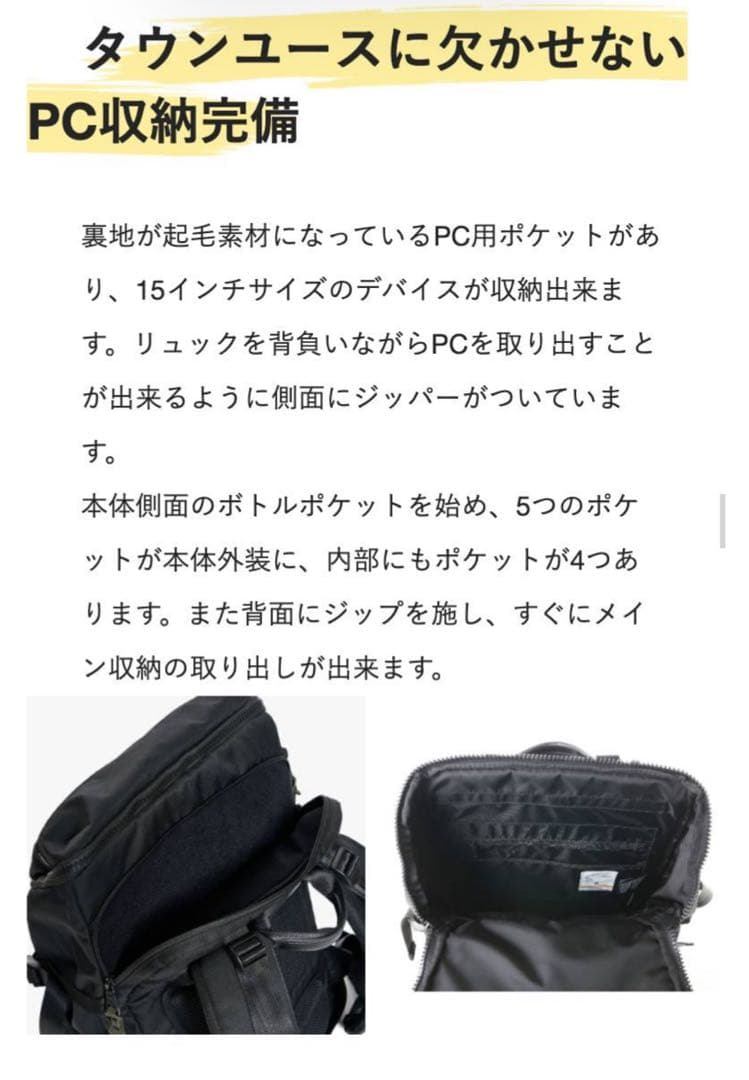 【AS2OV】CORDURA DOBBYバッグパック カーキ 061409