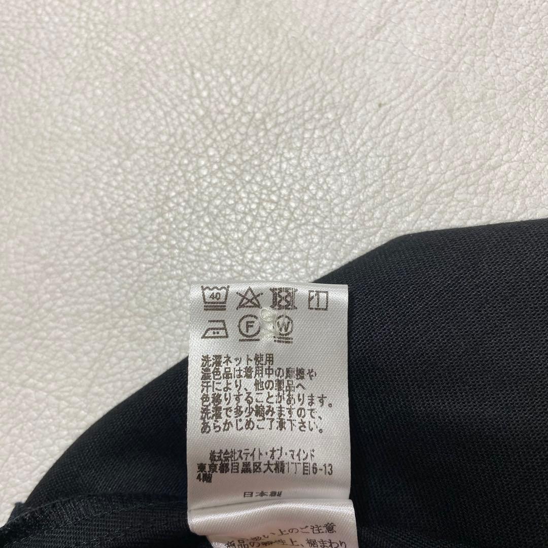 美品 foufou フーフー THE DRESS 丸襟 フレアワンピース