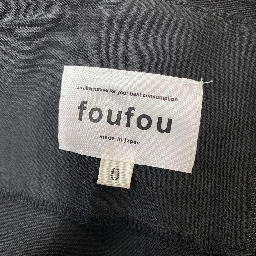 美品 foufou フーフー THE DRESS 丸襟 フレアワンピース