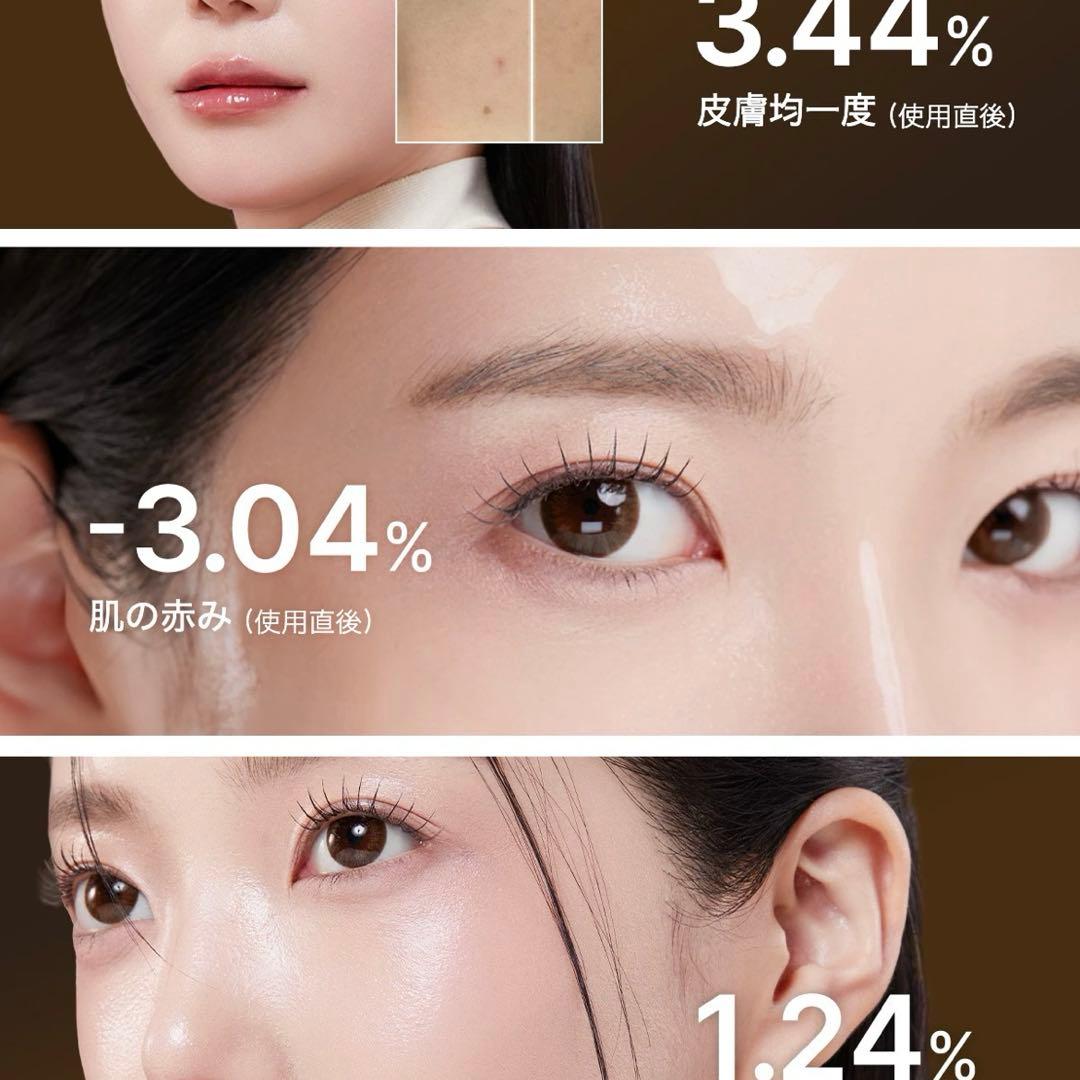 【専用】メディキューブ　ブースタープロ　限定ピンクくま付き