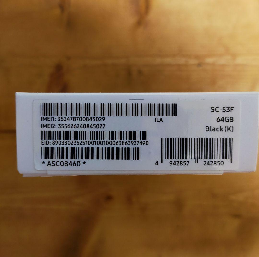 Samsung Galaxy A25 5G 64GB ブラック