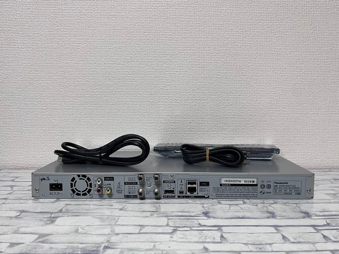 新品リモコン付　2番組録画　パナソニック　BDレコーダー　DMR-BWT555