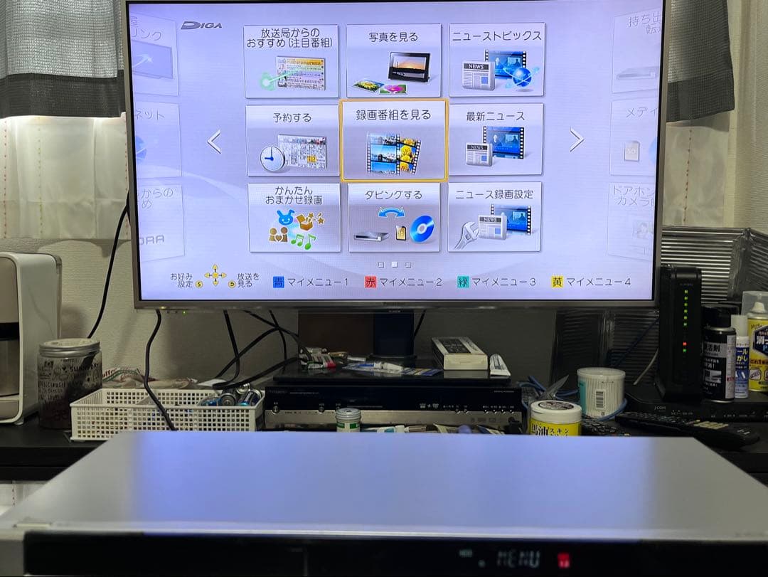 新品リモコン付　2番組録画　パナソニック　BDレコーダー　DMR-BWT555