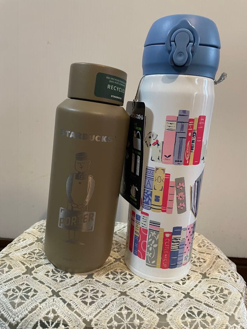 スターバックス ステンレスボトル