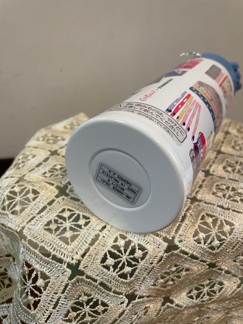 スターバックス ステンレスボトル