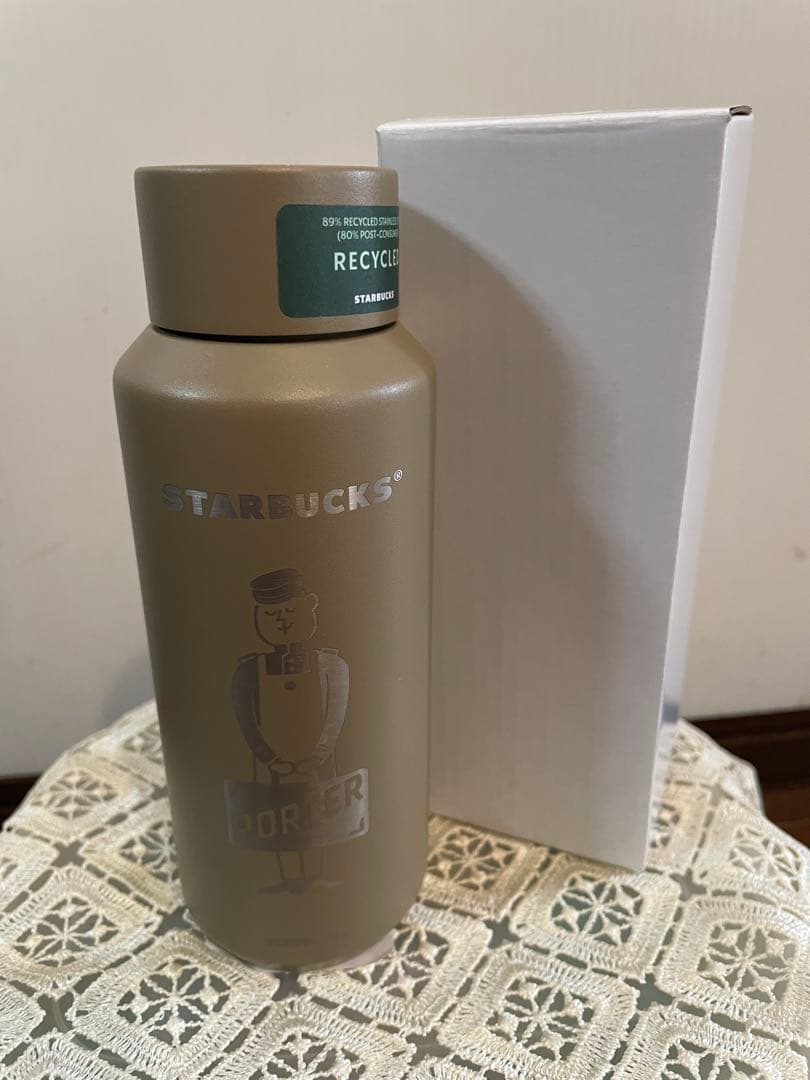 スターバックス ステンレスボトル