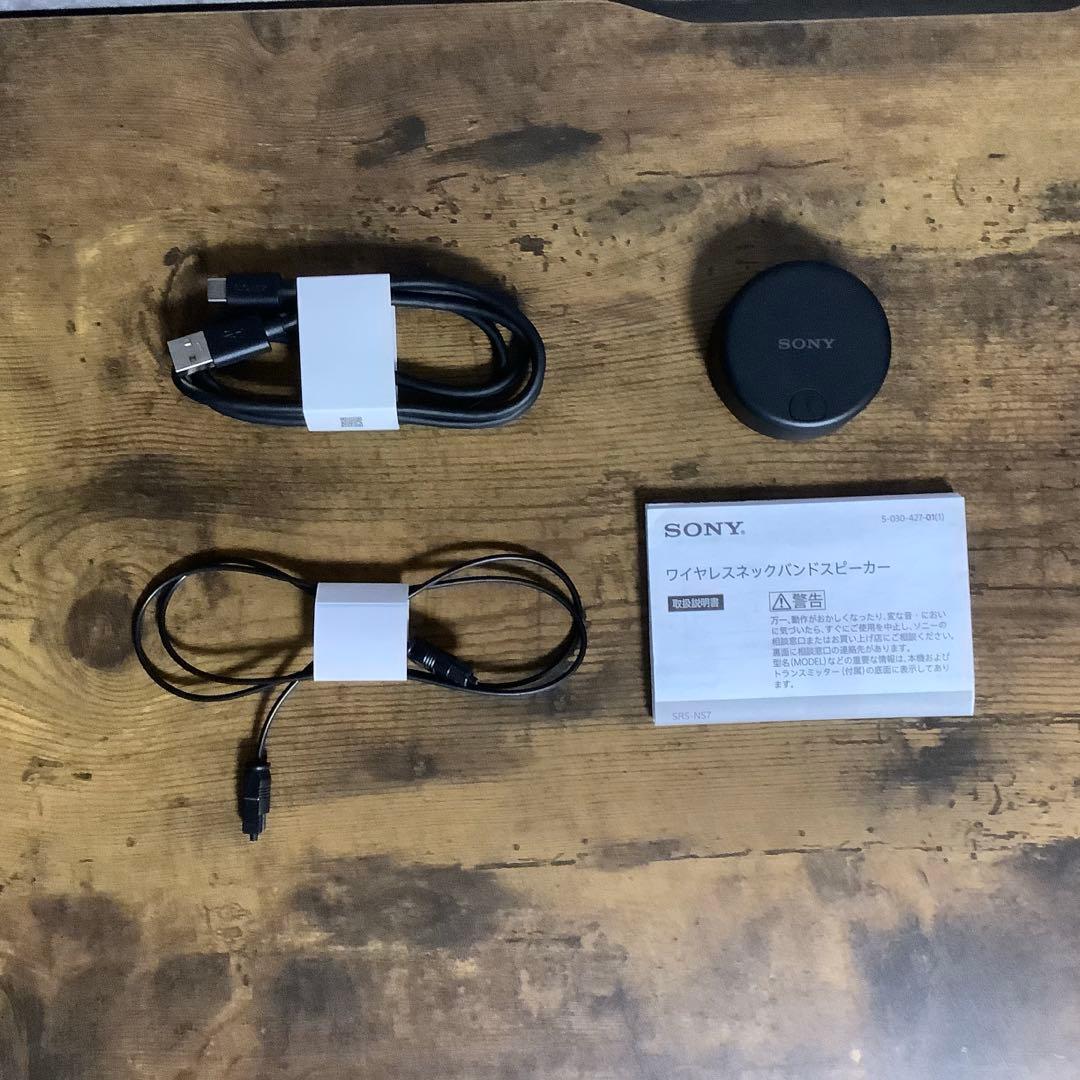 SONY ネックスピーカー SRS-NS