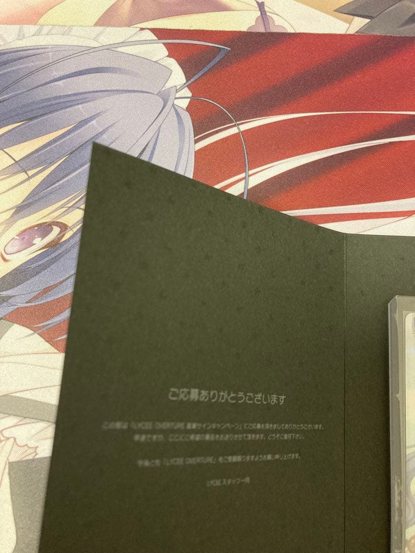 lycee 直筆サイン　森谷実園　夢子を慕う百合っ子後輩 棟本 椿子