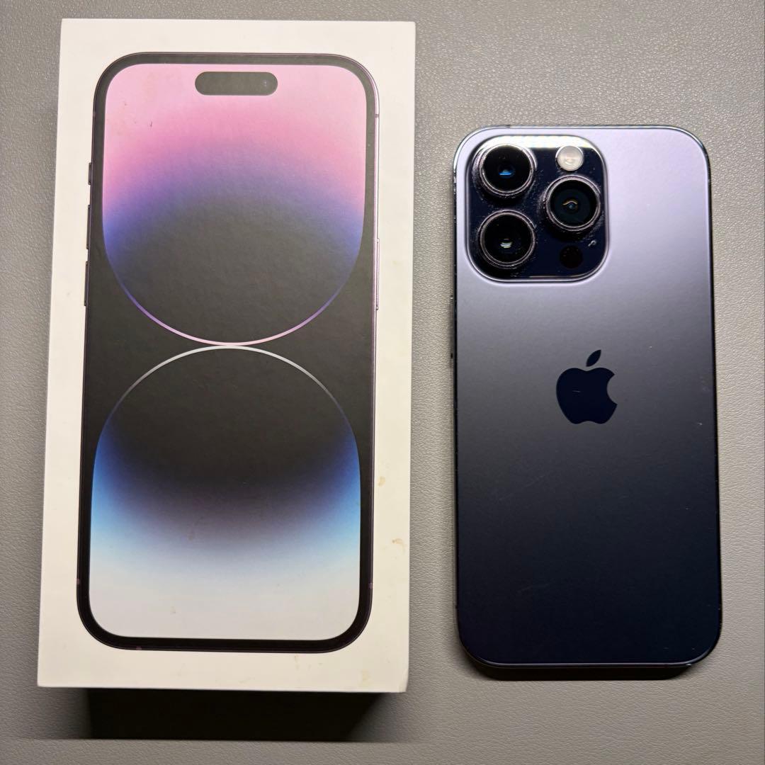 Apple iPhone 14 Pro ディープパープル 本体256GB