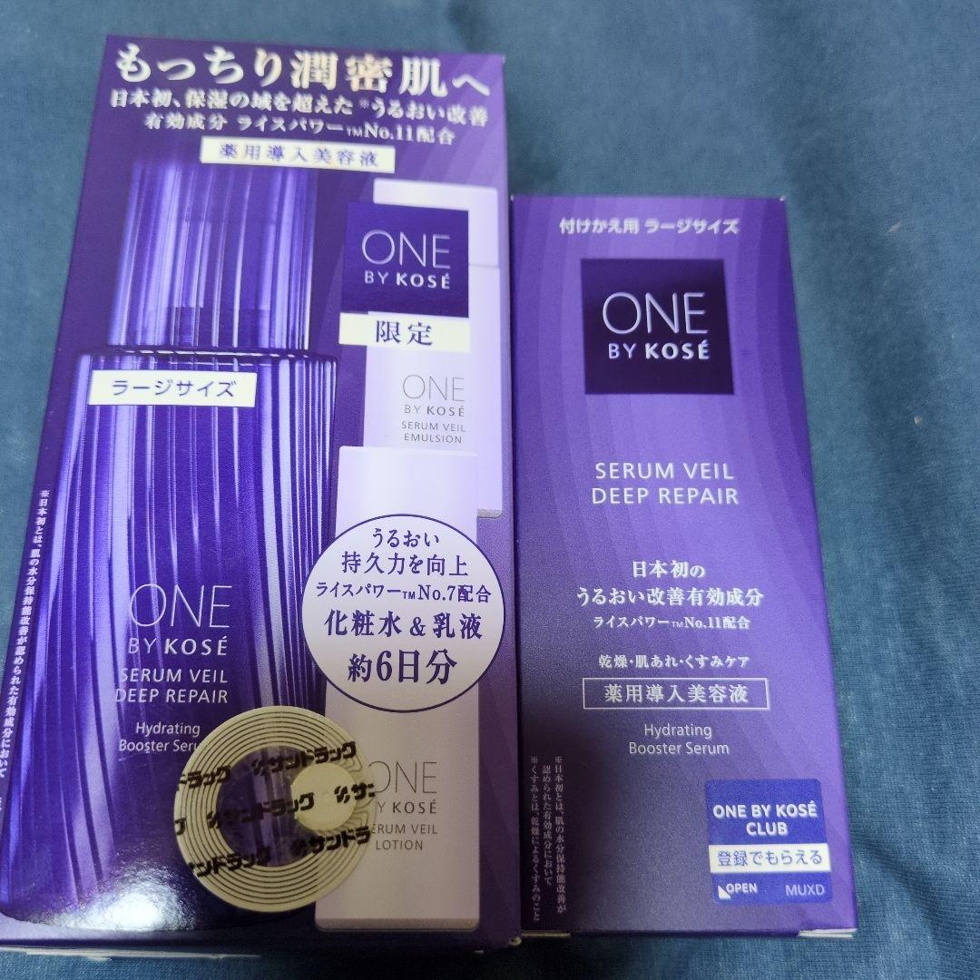 ワンバイコーセー　セラムヴェールディープリペア120ml.、ラージサイズレフィル