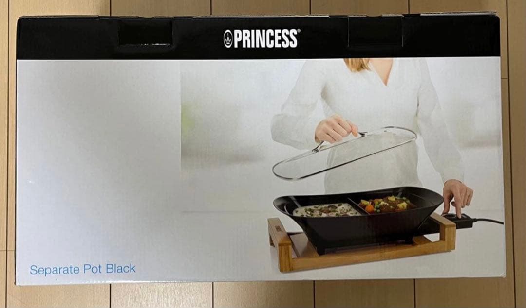 Separate Pot Pure＆Black 163025 ブラック 新品