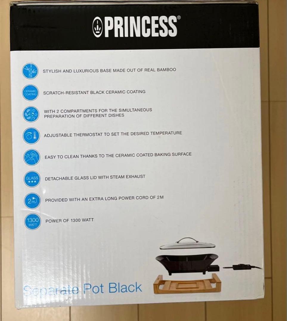 Separate Pot Pure＆Black 163025 ブラック 新品