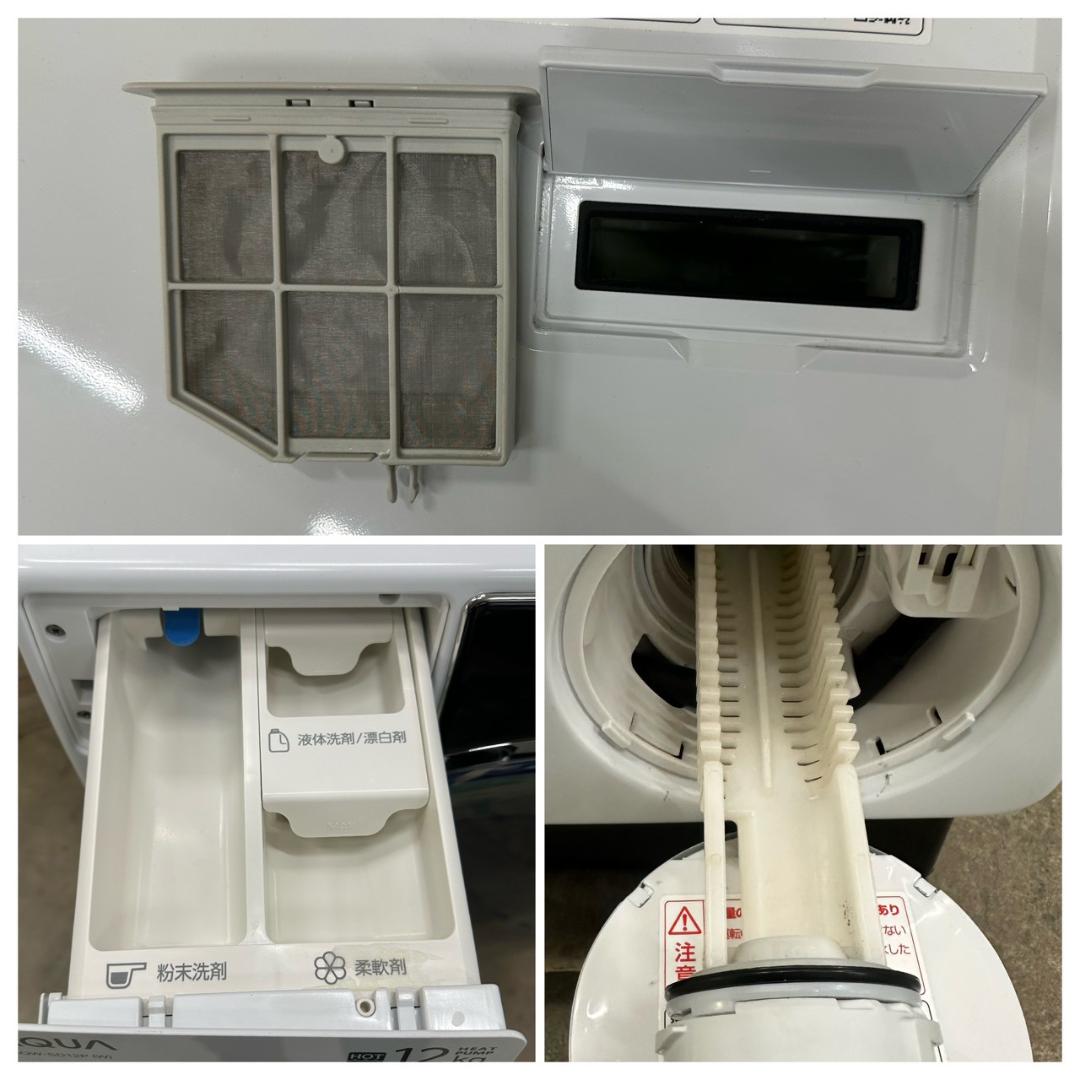 大阪送料無料★3か月保障付き★2023年★AQW-SD12P-L★S-388