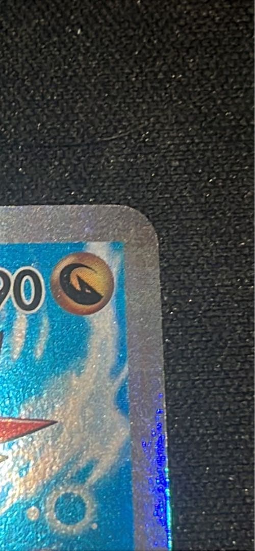 ポケモンカード ラティアス R CP2 伝説キラコレクション 018/027