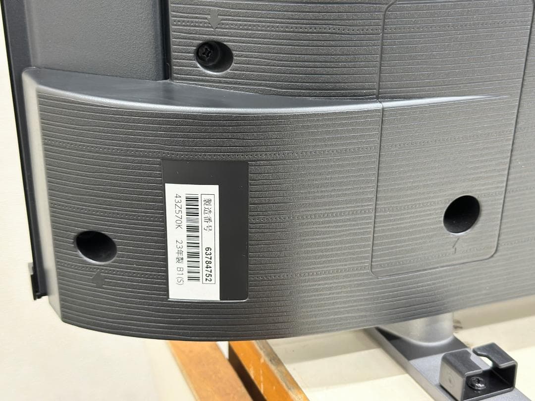 ■東芝■REGZA　4K液晶テレビ　43Z570K　43インチ　2023年製